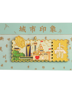 中国城市旅游纪念品冰箱贴磁贴