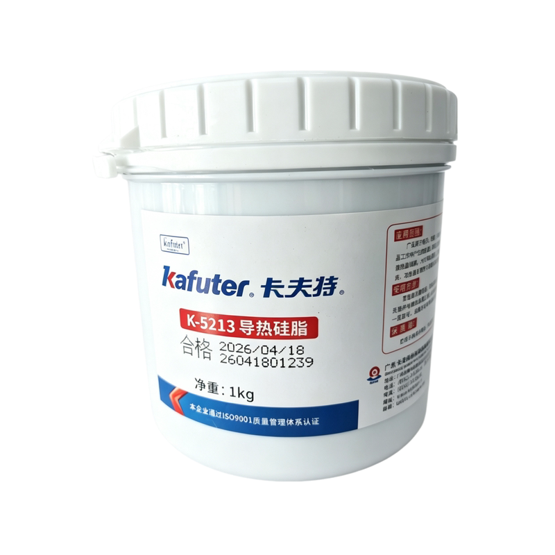 卡夫特K-5213灰色导热硅脂散热