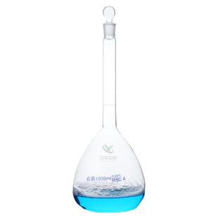 石英 容量瓶5ml10ml25ml50ml100ml250ml500ml1000ml/2000ml耐高温