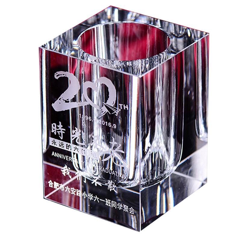 水晶笔筒刻字免费刻字logo图案