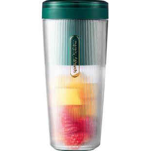 摩飞便携式榨汁杯无线充电随身果汁杯搅多功能拌料理机家用榨汁机