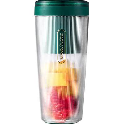 摩飞榨汁杯无线充电迷你小型