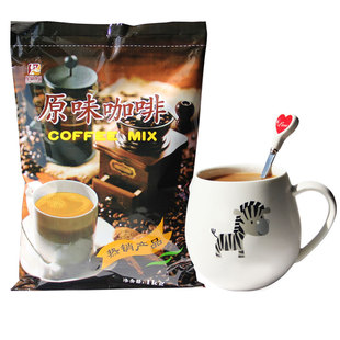 原味咖啡粉1kg三合一速溶即溶袋装咖啡餐饮机酒店东具食品原料