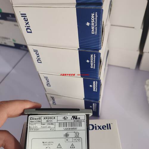 议价艾默生DIXELL小精灵温控器XR20C-5N0C0 XR20CX-5N1C1