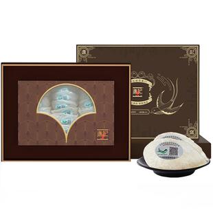 【自营】盏记甄星一级盏燕窝干盏印尼燕窝溯源送礼孕妇正品100*2