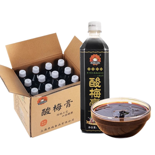 茄诺公举酸梅膏浓缩酸梅汤乌梅浓缩果汁饮料原料商用批发整箱12瓶