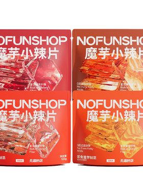 无趣的店魔芋小辣片魔芋爽辣条