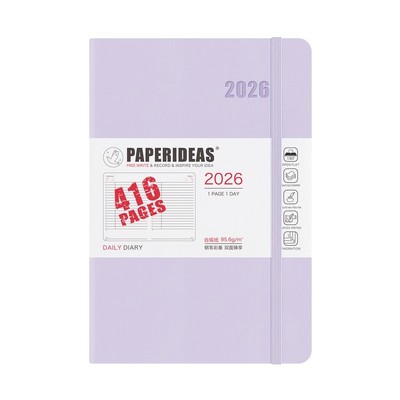 2026自我手帐A5日程本日计划本子