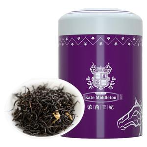 润思祁门红茶旗舰店浓香型原产地茉莉王妃茉莉花茶女性冲饮茶80g