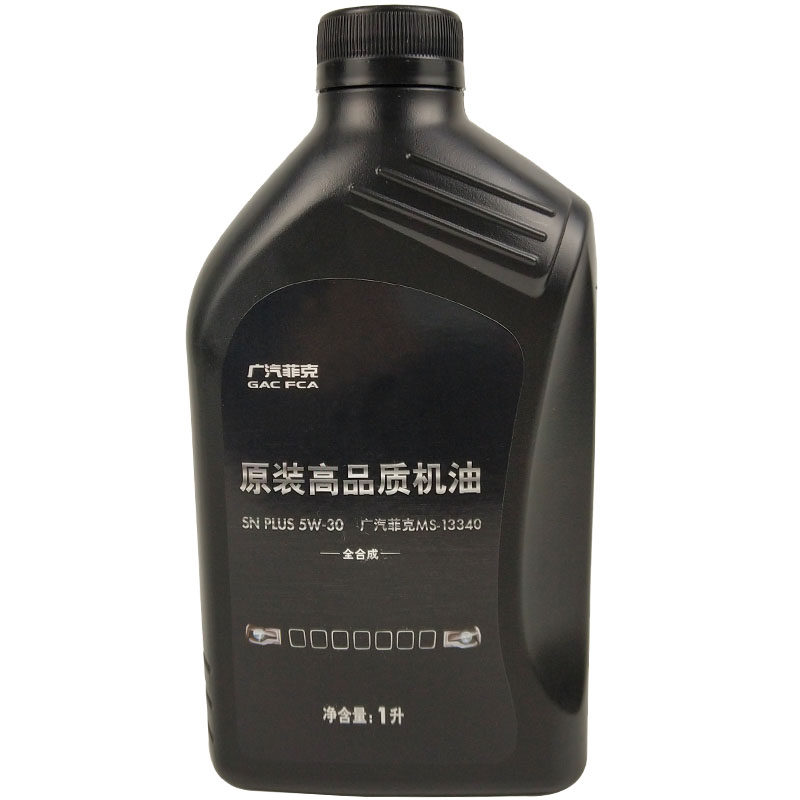 jeep吉普自由光2.0T专用汽机油