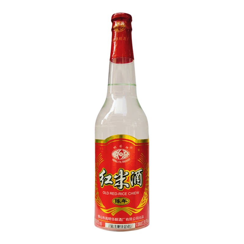 广东佛山明发红米酒610ml*2瓶陈年酒广东米酒29.5度烹饪做菜浸泡