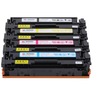 墨书适用佳能MF645cx硒鼓crg-054 LBP623cdw/621cw MF641cw打印机粉盒MF642cw/643cdw/644cdw墨盒碳粉墨粉