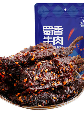 科尔沁蜀香牛肉500g办公室小吃