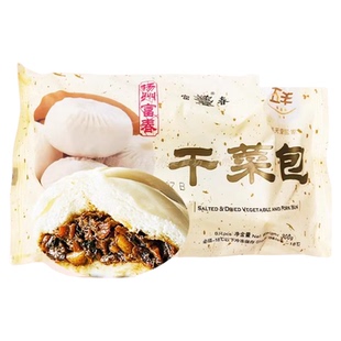 扬州特产美食富春包子梅干菜包速冻速食馒头儿童营养早餐半成品