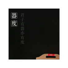 小罐高档精致小罐装绿茶盒子空盒1