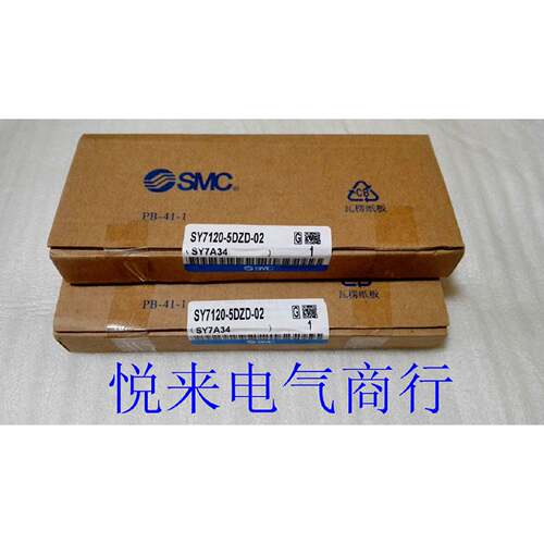 议价SY7120-5DZD-02全新原装正品SMC牌电磁阀 SY7120-5DZD-02特价
