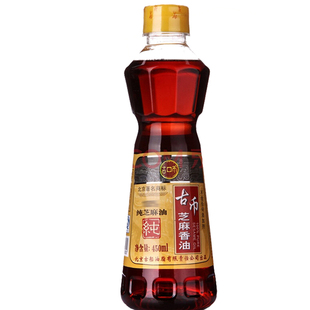 古币纯芝麻香油450ml*5瓶 包邮 家用小瓶香油 凉拌调味品烹饪火锅