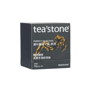 teastone原叶袋泡茶纯红茶绿茶乌龙茶黑茶白茶茶包泡水饮品伴手礼