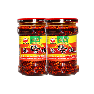 重庆特产秋霞油辣椒280g*2香口油辣子辣椒油红油辣椒酱面调料佐料