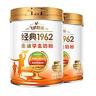 【飞鹤】金装1962高锌高钙奶粉800g*2罐