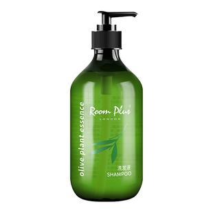 ROOMPLUS橄榄洗发水护发素蓬松柔顺洗头膏沐浴露套装酒店专用同款