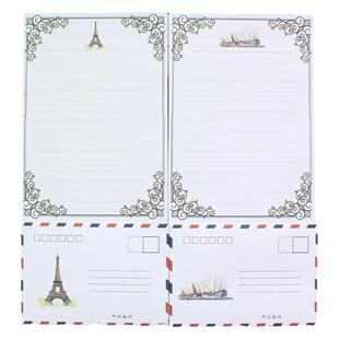 可邮寄复古创意简约信纸信封套装文艺小清新信笺(城市)包邮