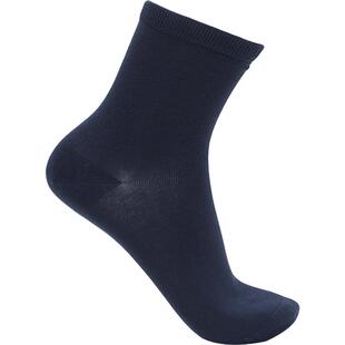 爱慕先生品牌棉质大弹力无骨编织薄款短筒男士2件包袜子94W016