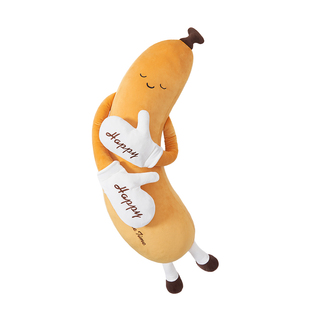 知梦人香蕉大王送女友情人节礼物成人孕妇拍打哄睡神器女生夹腿枕