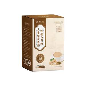 人参铁皮石斛铁棍山药粉营养代餐