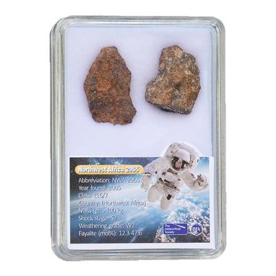 天然陨石原石顽火辉标本天文星星