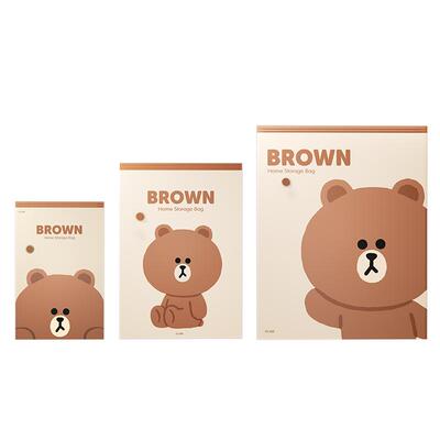 LINE正版联名被子家用真空压缩袋