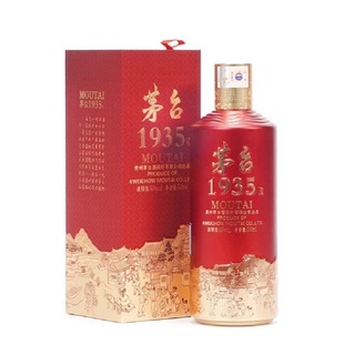 贵州茅台酒茅台1935 53度500ML酱香型高度白酒