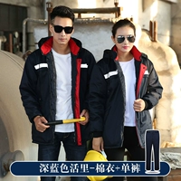 Красная шахта можно разобрать с хлопковыми куртками с отдельными брюками