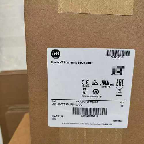 议价VPL-B0753M-PK12AA  AB罗克韦尔电机   顺丰包邮