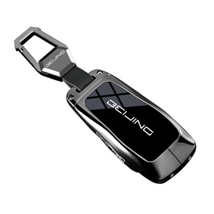 24款北京BJ30钥匙套26款新BJ40增程版BJ60雷霆80壳北汽车用品x7扣