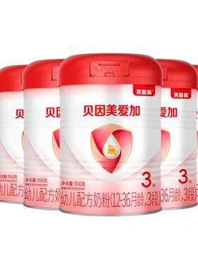 贝因美爱加3段奶粉350g*6罐