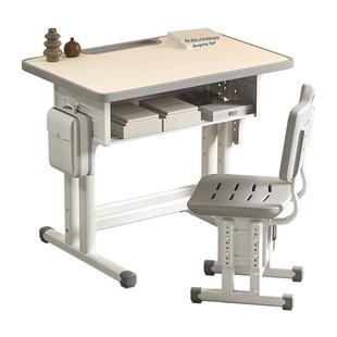 儿童学习桌小学生书桌家用课桌椅套装可升降小孩作业写字桌台桌子