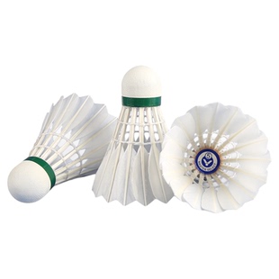 正品VICTOR胜利羽毛球稳定耐打大师5号专业比赛训练鹅毛球12只装