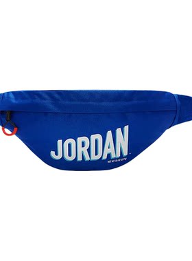 Nike/耐克正品Air Jordan男女户外收纳健身斜挎包FJ6811-480