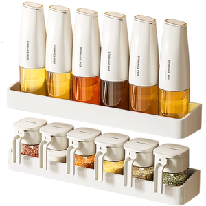 厨房家用油壶油瓶罐调料盒壁挂组合套装置物架密封盐罐调味收纳墙