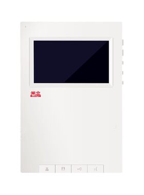 可视对讲冠林米立家用门铃