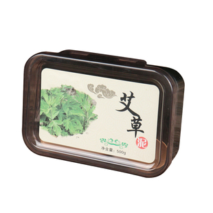 草本灸膏热敷泥膏姜膏暖宫寒排毒中药艾草美容院家用正品艾灸泥