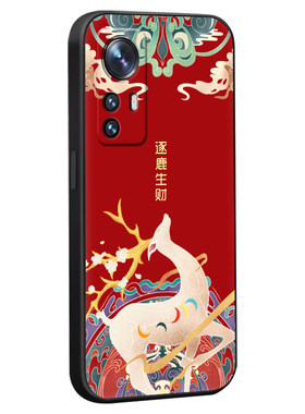 适用于小米12x秋冬款超火手机壳