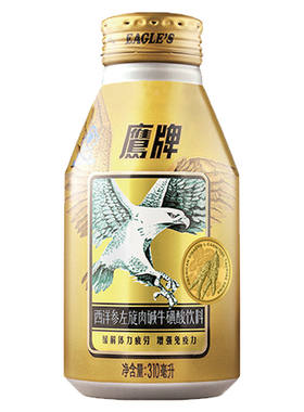 鹰牌花旗参西洋参增强免疫力