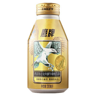 鹰牌花旗参大金罐左旋肉碱功能饮料310ml饮料