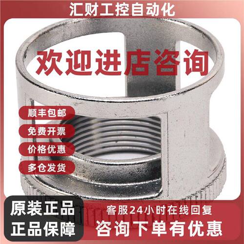 议价800T-N310推拉式防护罩罗克韦尔Allen-Bradley全新800TN310
