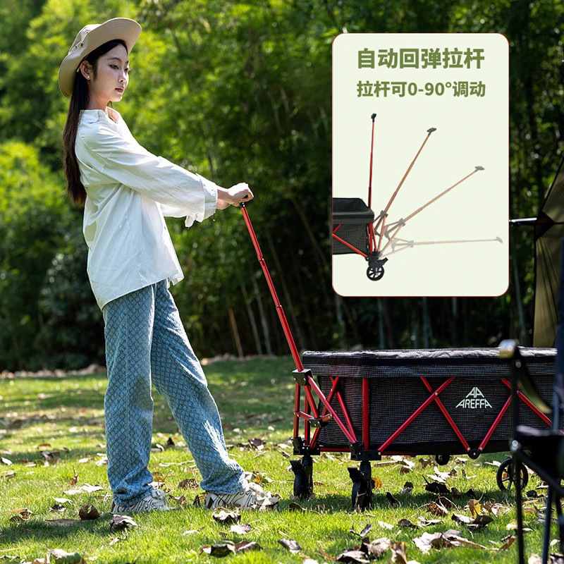 户外营地推车可折叠小推车营地车露营推车拖车手推车小拉车