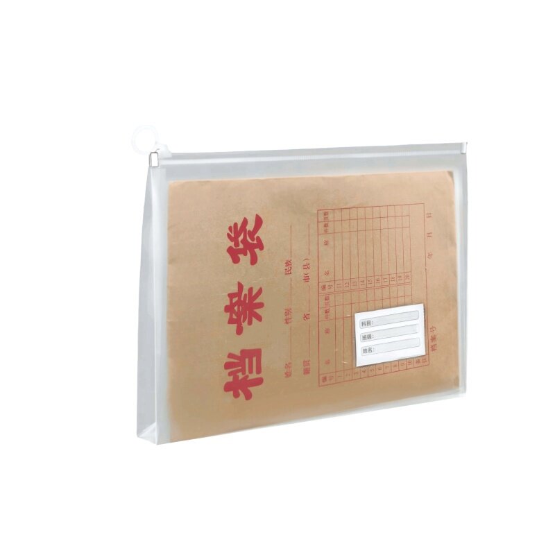 b4透明加厚防水拉边袋
