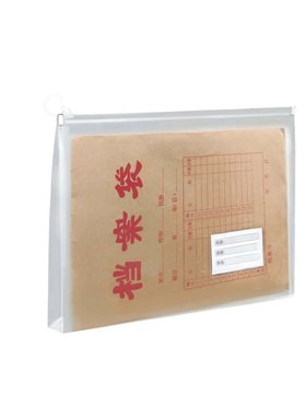 b4透明加厚防水拉边袋