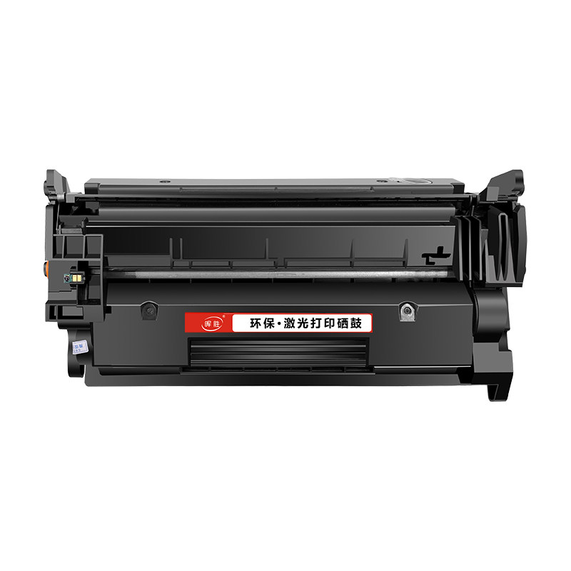 晖胜适用惠普M427dw硒鼓